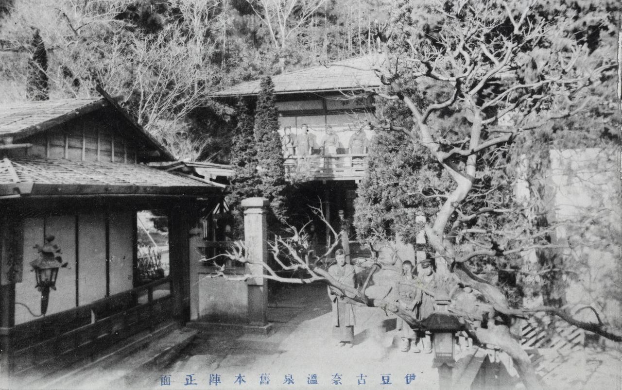 Honjin Hotel Izunokuni Buitenkant foto